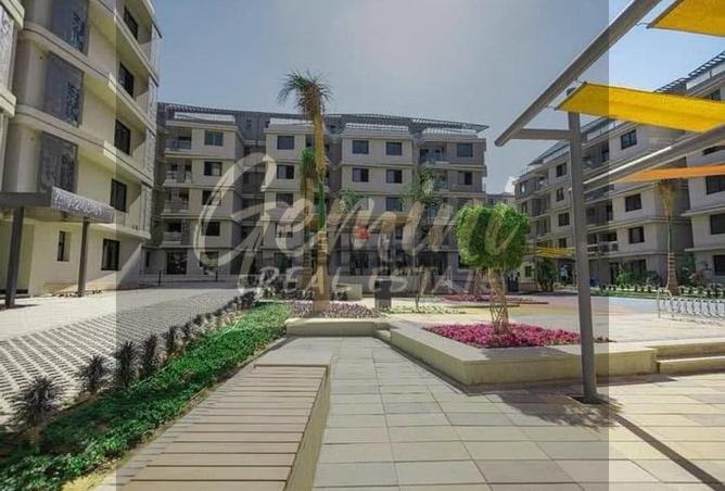 101207904 - الصورة الرئيسية للعقار