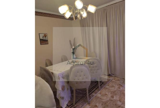 52445648 - صورة العقار 2