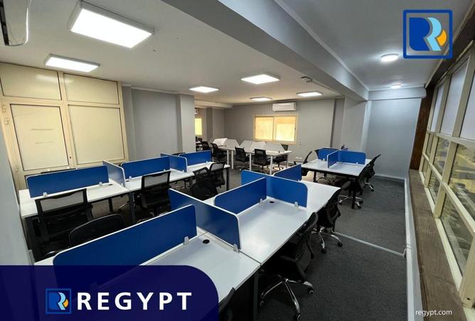 52446420 - صورة العقار 2