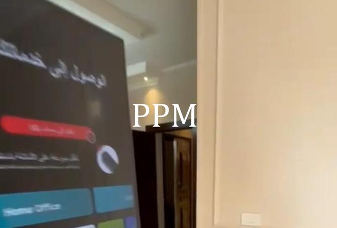 8472274 - صورة العقار 3