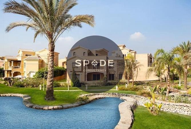 8717759 - صورة العقار 2