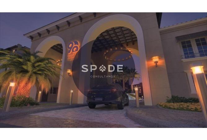 8682992 - صورة العقار 3