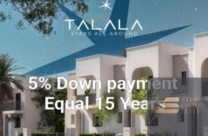 Villa - 5 Bedrooms - 5 Bathrooms for sale in Talala - New Heliopolis Compounds - New Heliopolis - Cairo