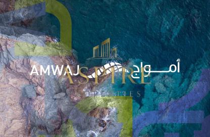 Villa - 4 - 4 for sale in Amwaj - Sidi Abdel Rahman - North Coast