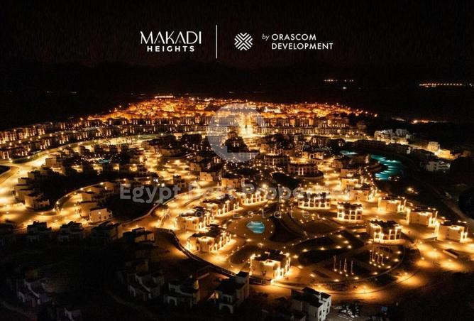 52459495 - صورة العقار 2