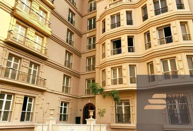 8447929 - الصورة الرئيسية للعقار