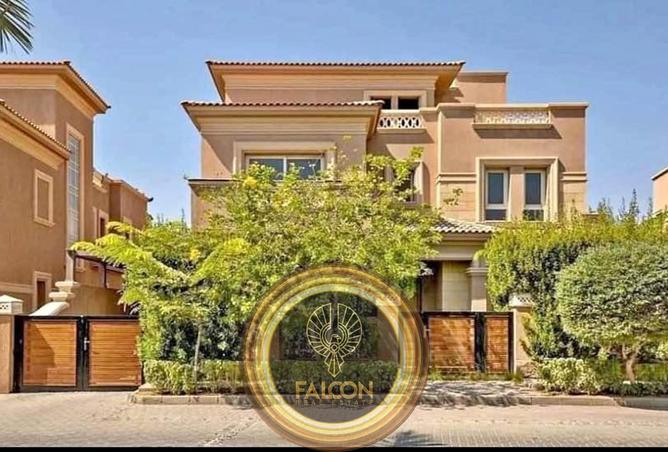 8635570 - الصورة الرئيسية للعقار