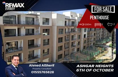 Apartment - 3 Bedrooms - 2 Bathrooms for sale in Ashgar Heights - 6 October City - Giza