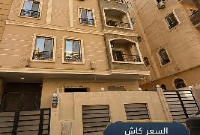 92687711 - الصورة الرئيسية للعقار