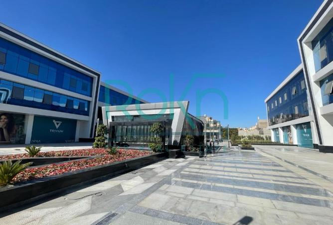 8679314 - صورة العقار 3