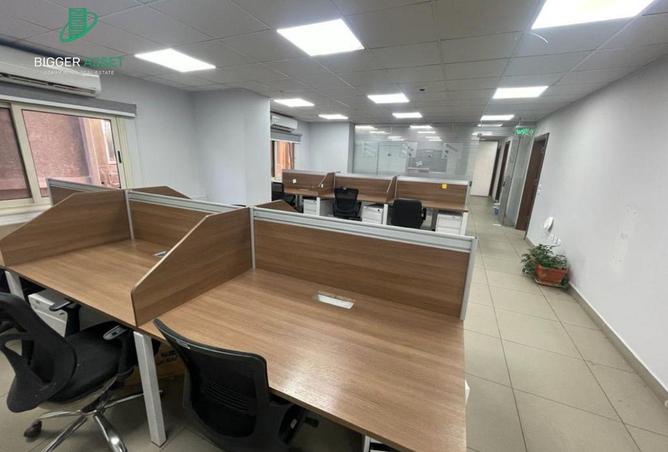 8594956 - صورة العقار 2