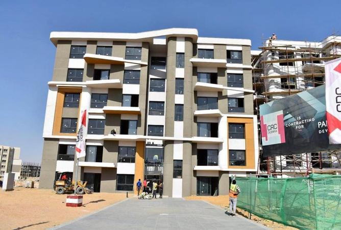 52445214 - Property Image 3