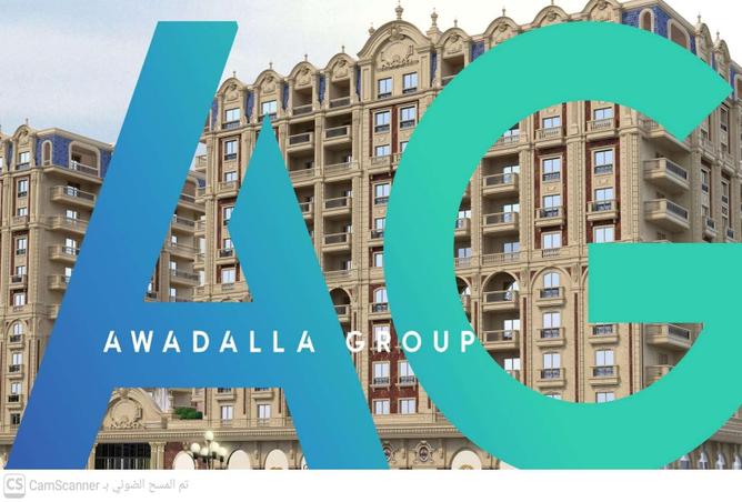 70624799 - الصورة الرئيسية للعقار