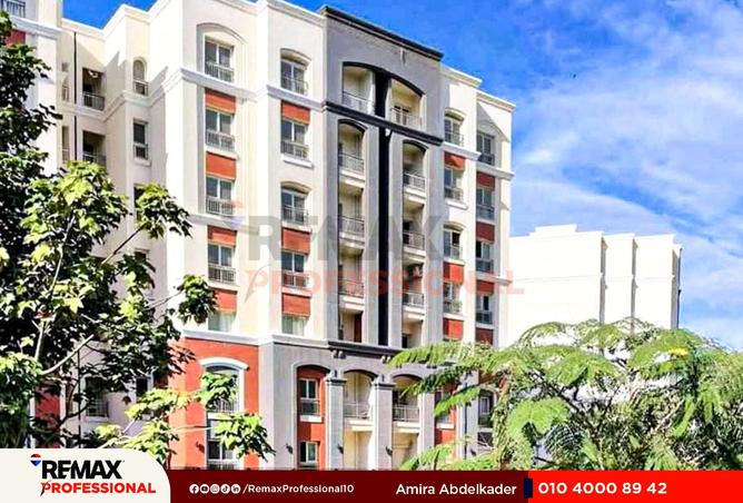 8490536 - Property Main Image