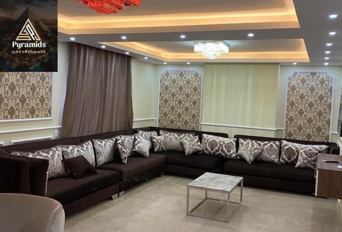 8663687 - Property Image 2