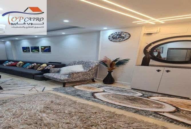 8484956 - صورة العقار 3