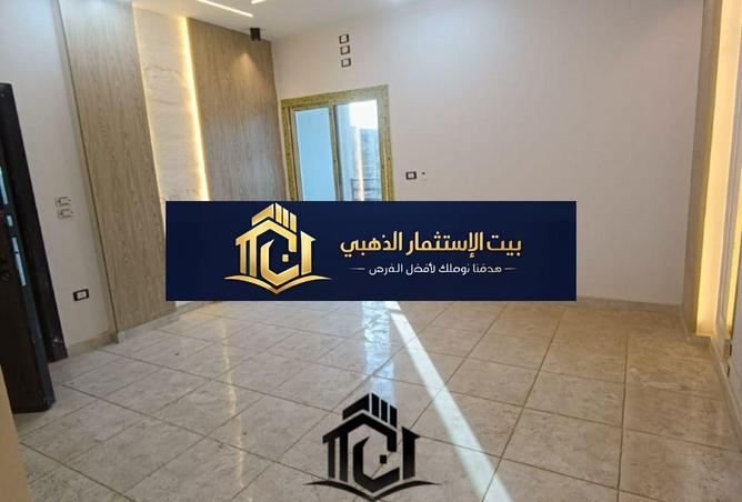 75254413 - الصورة الرئيسية للعقار