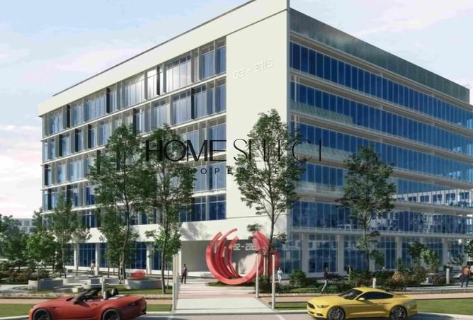 8509113 - صورة العقار 2