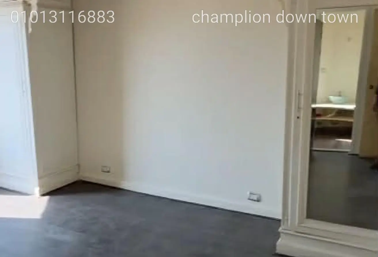 117026544 - الصورة الرئيسية للعقار