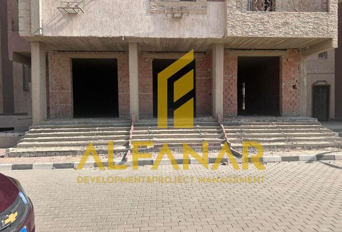 57238671 - Property Image 2