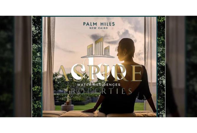 8581341 - صورة العقار 2