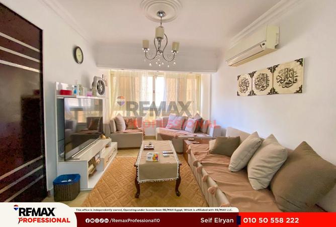80787091 - صورة العقار 2