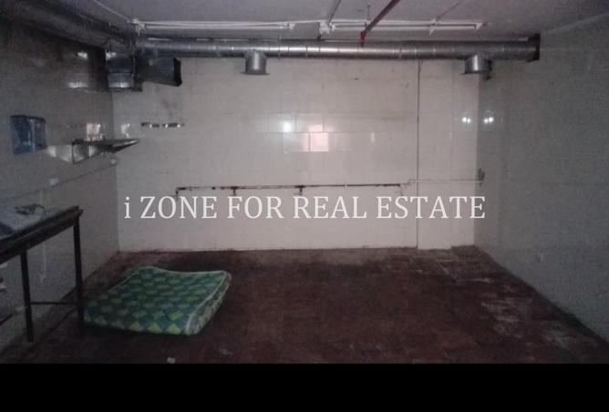 8508042 - صورة العقار 3