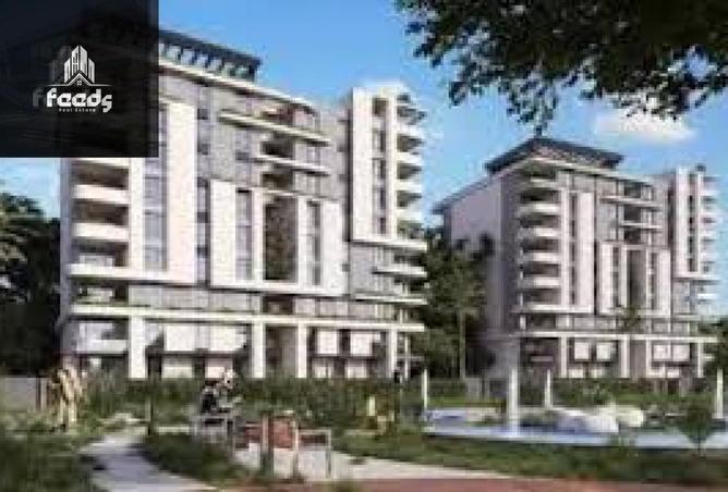 8546933 - Property Main Image