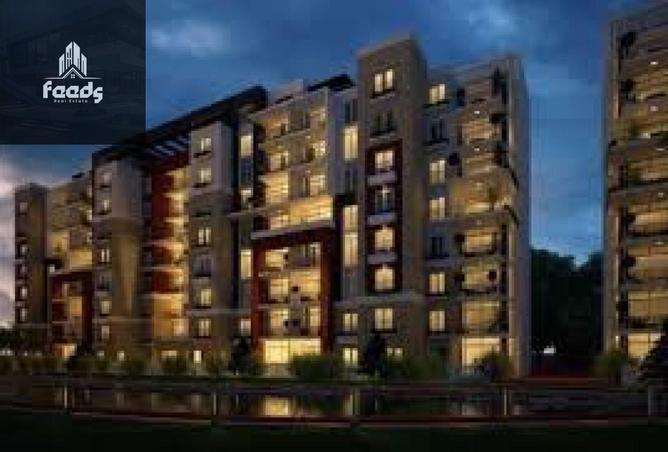 8546933 - Property Image 3