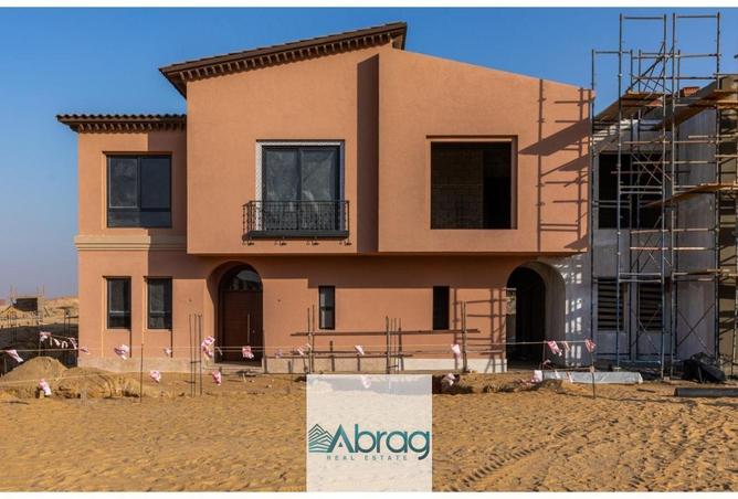 8571832 - الصورة الرئيسية للعقار