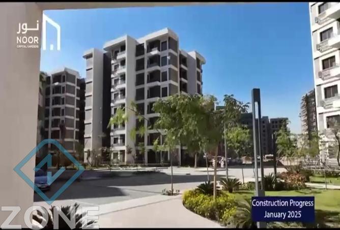 8710312 - الصورة الرئيسية للعقار