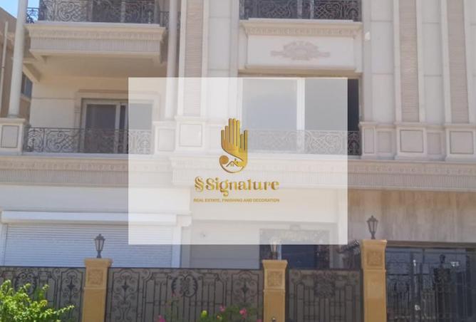 99120235 - Property Image 3