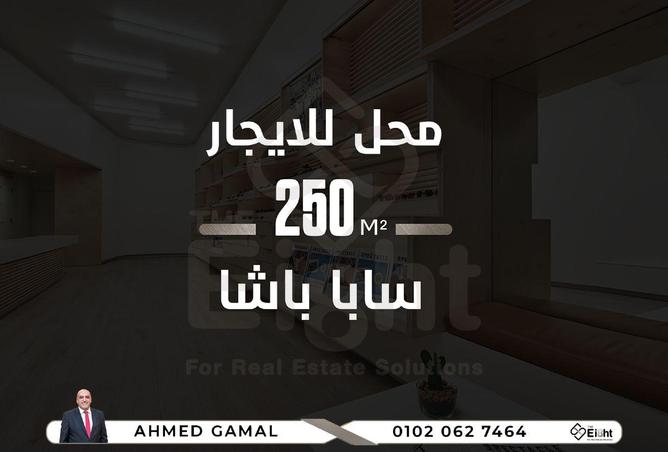 52460516 - الصورة الرئيسية للعقار