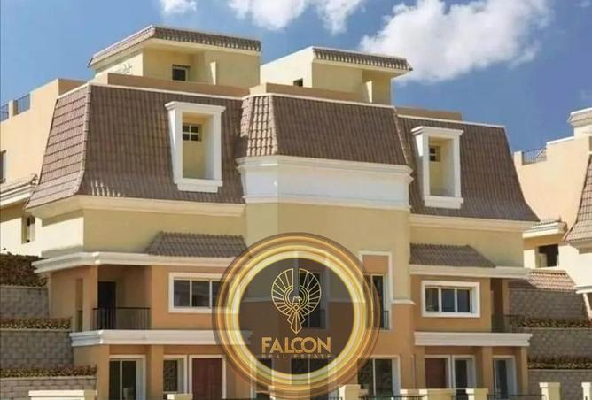 8450906 - صورة العقار 2