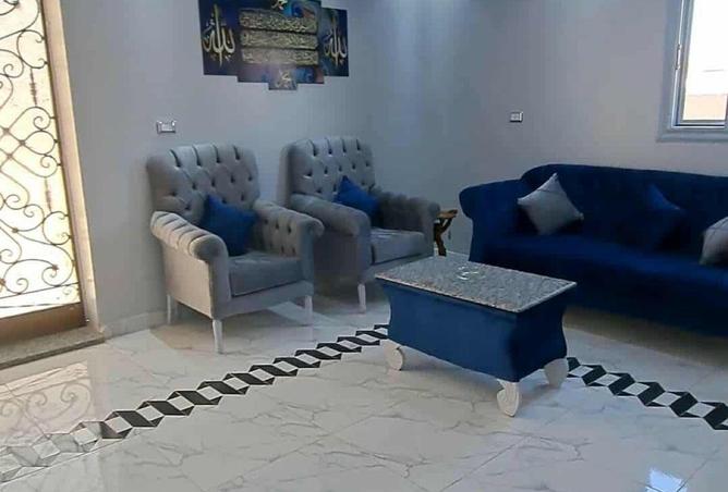 56997565 - صورة العقار 2