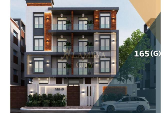 55994188 - الصورة الرئيسية للعقار