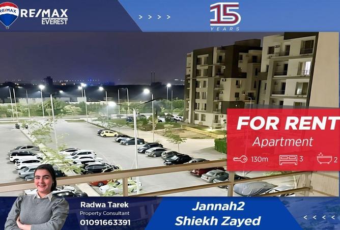 52969245 - Property Main Image