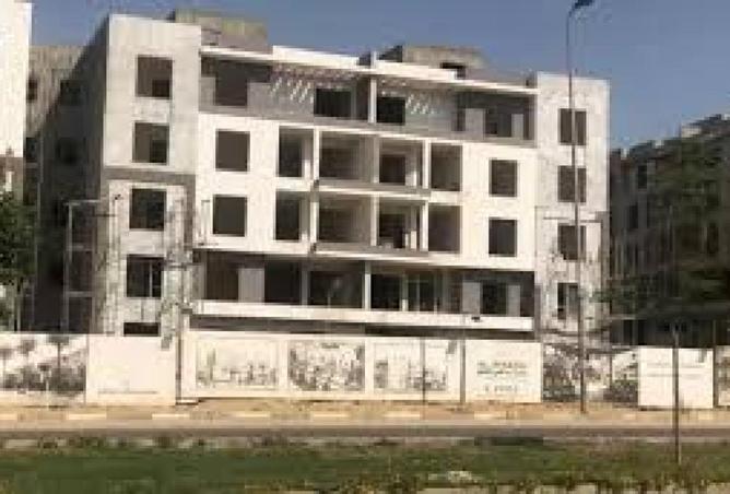 8533701 - Property Main Image