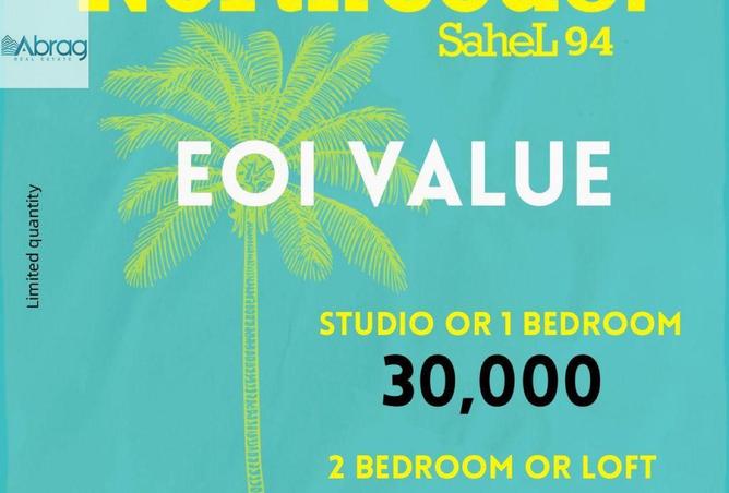 87845762 - Property Image 3