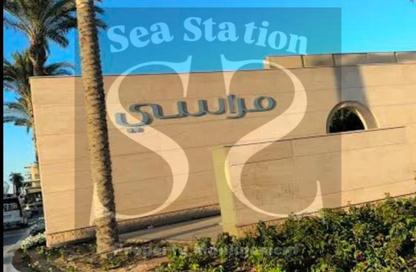 Chalet - 2 Bedrooms - 2 Bathrooms for sale in Marassi - Sidi Abdel Rahman - North Coast