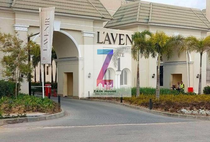 63880302 - الصورة الرئيسية للعقار