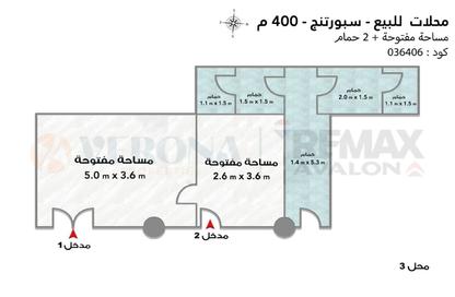 محل تجاري - استوديو - 2 حمامات للبيع في شارع عمر لطفي - سبورتنج - حي شرق - الاسكندرية