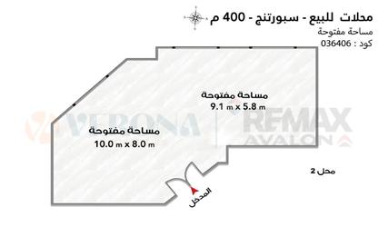 محل تجاري - استوديو - 2 حمامات للبيع في شارع عمر لطفي - سبورتنج - حي شرق - الاسكندرية