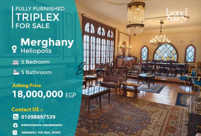 64378580 - الصورة الرئيسية للعقار