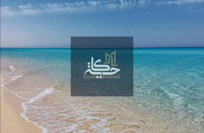 منزل مزدوج - 3 غرف نوم - 2 حمامات للبيع في لافيستا راس الحكمة - راس الحكمة - الساحل الشمالي