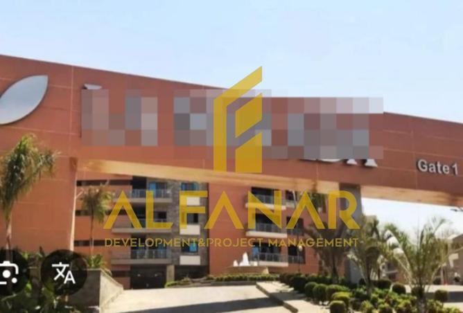 8625823 - صورة العقار 2