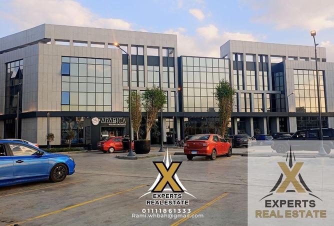 64906255 - صورة العقار 3