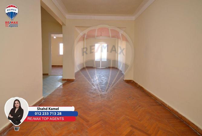 8616463 - صورة العقار 2