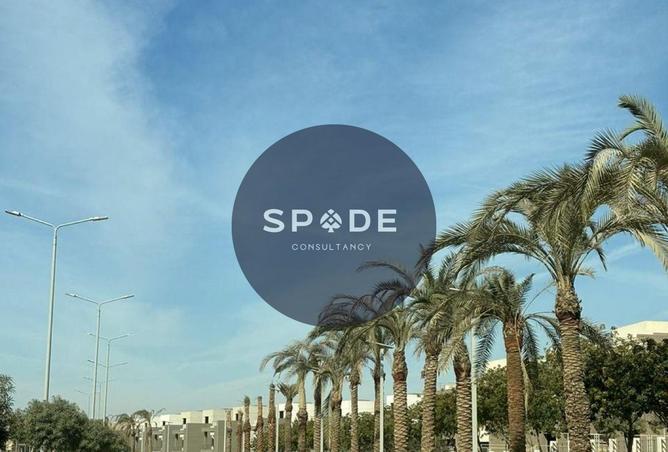 67730212 - صورة العقار 3