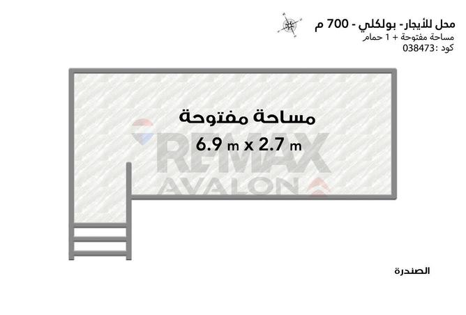 77049060 - صورة العقار 3